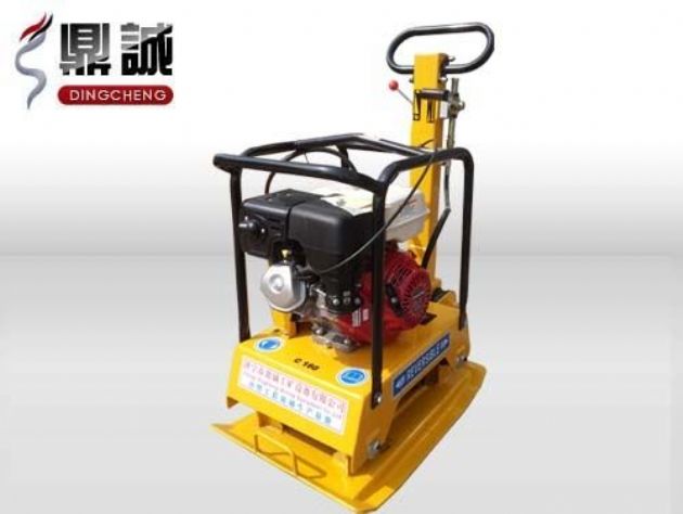 點擊查看詳細信息<br>標題：雙向振動平板夯 閱讀次數：13583