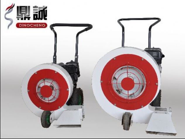 點擊查看詳細信息<br>標題：路面吹風機 閱讀次數：12906