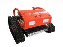 點擊查看詳細信息<br>標題：遙控式割草機 閱讀次數：2891